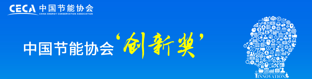 j9九游会老哥俱乐部交流区环保