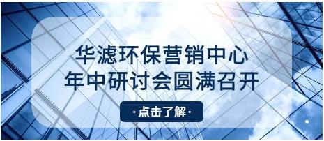 j9九游会老哥俱乐部交流区环保