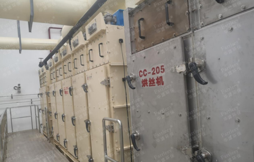 j9九游会老哥俱乐部交流区环保