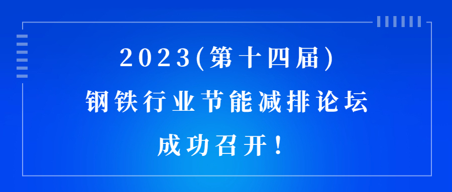 j9九游会老哥俱乐部交流区环保