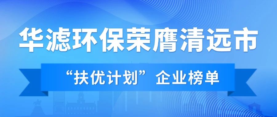 j9九游会老哥俱乐部交流区环保